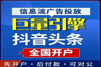 SEM外包公司服务优势及成功案例解析
